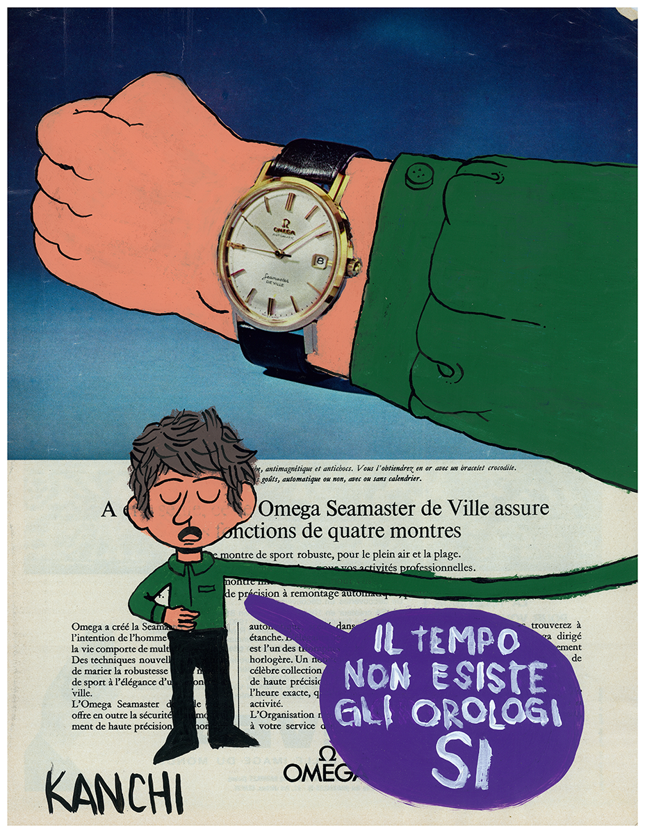 A watch